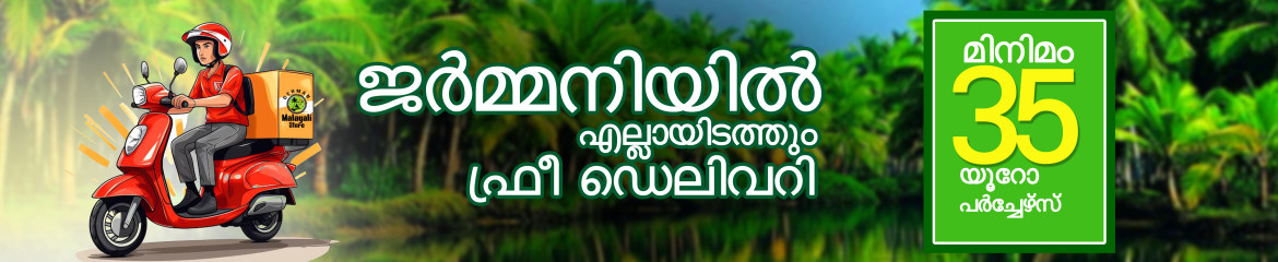 adv-img